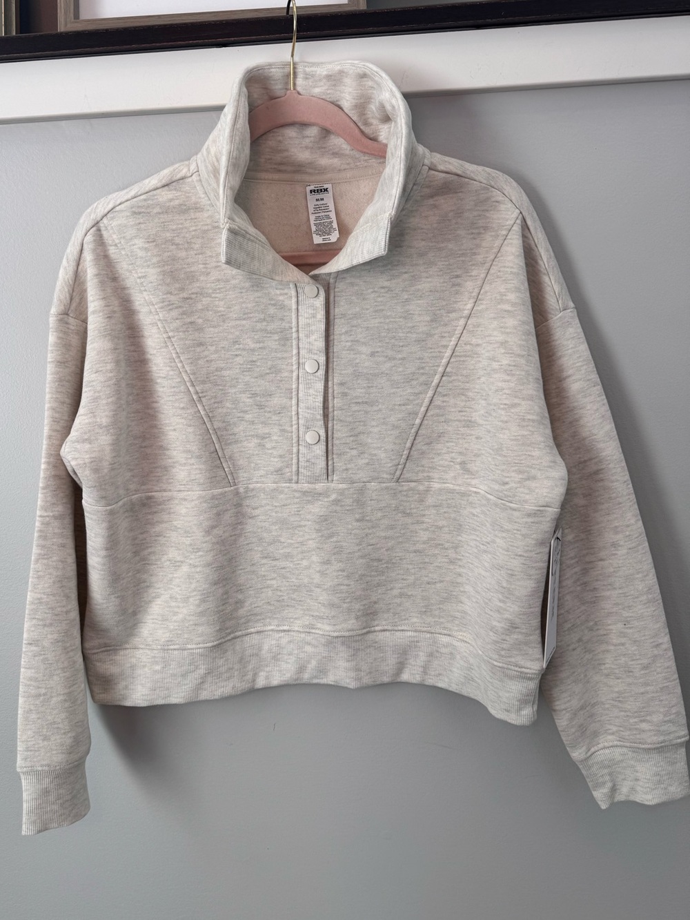 NWT RBX Light Heather Half-Snap Mock Neck Pullover